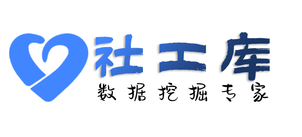 小红书反查抓小三开房记录在哪里查?